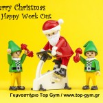 ChristmasGym