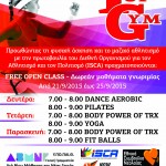 top_gym_afisa